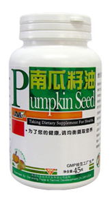 維倪，守護您的健康每一步——維倪歡迎您片劑系列介紹